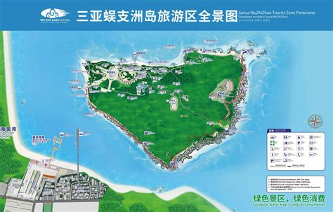 三亚旅拍套路