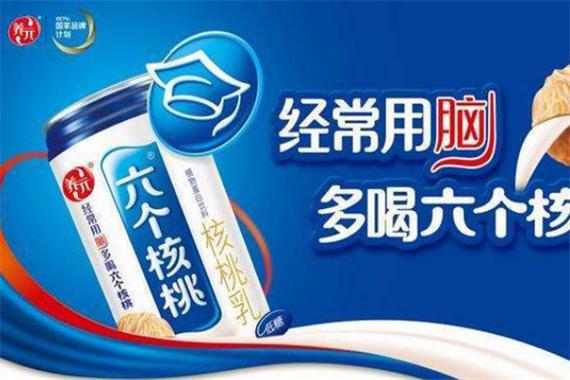 喝红酒能喝六个核桃吗