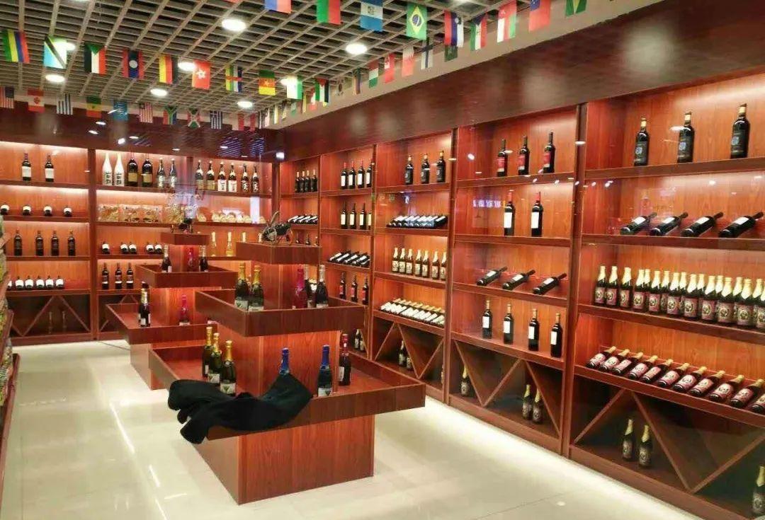 北京哪里有卖红酒柜的