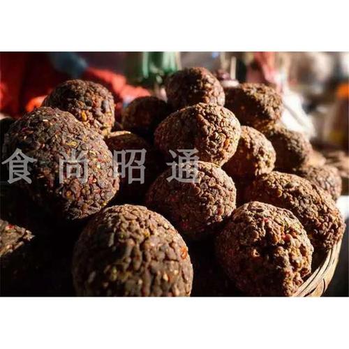 云南昭通美食