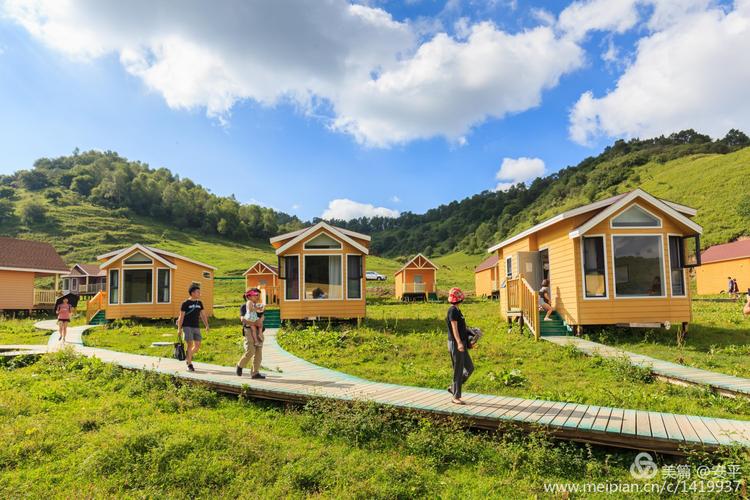西安关山牧场旅游景点