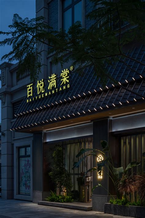 百胜餐饮投诉平台