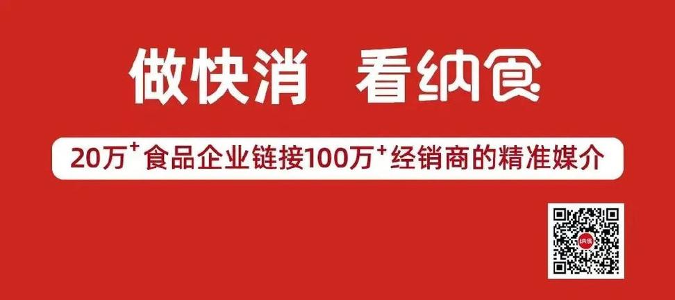 新疆餐饮logo