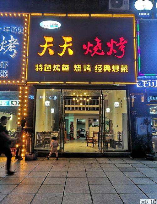 喀什夜宵有什么好吃的
