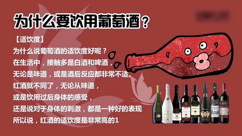先喝红牛再喝咖啡可以一起喝吗