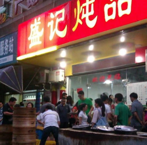 鲍师傅糕点全国有几家