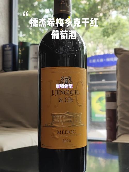 红裙子电影叫什么名字
