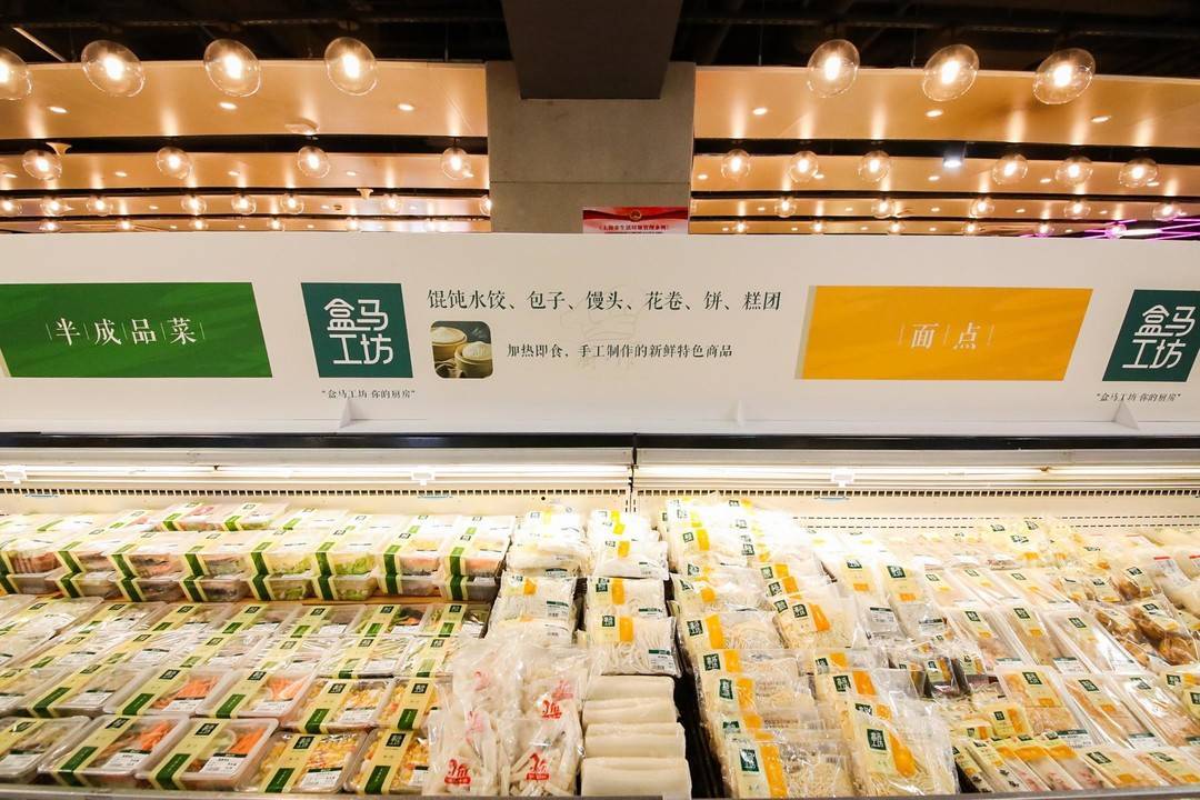 餐饮是不是零售贸易