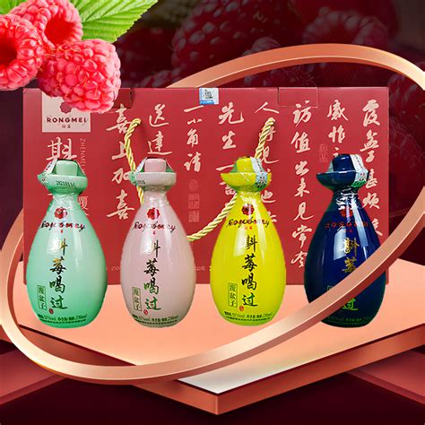 红树莓生态园电话