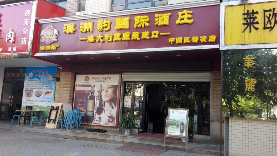 汕尾有海关吗