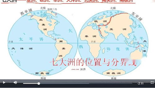 小餐饮地理位置图