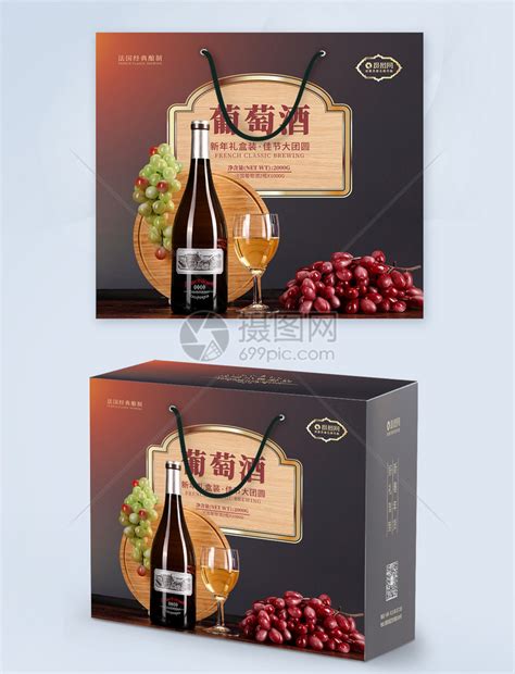 bordeaux红酒价格