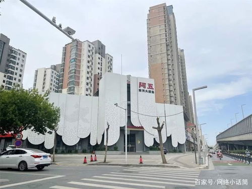 餐饮品牌设计