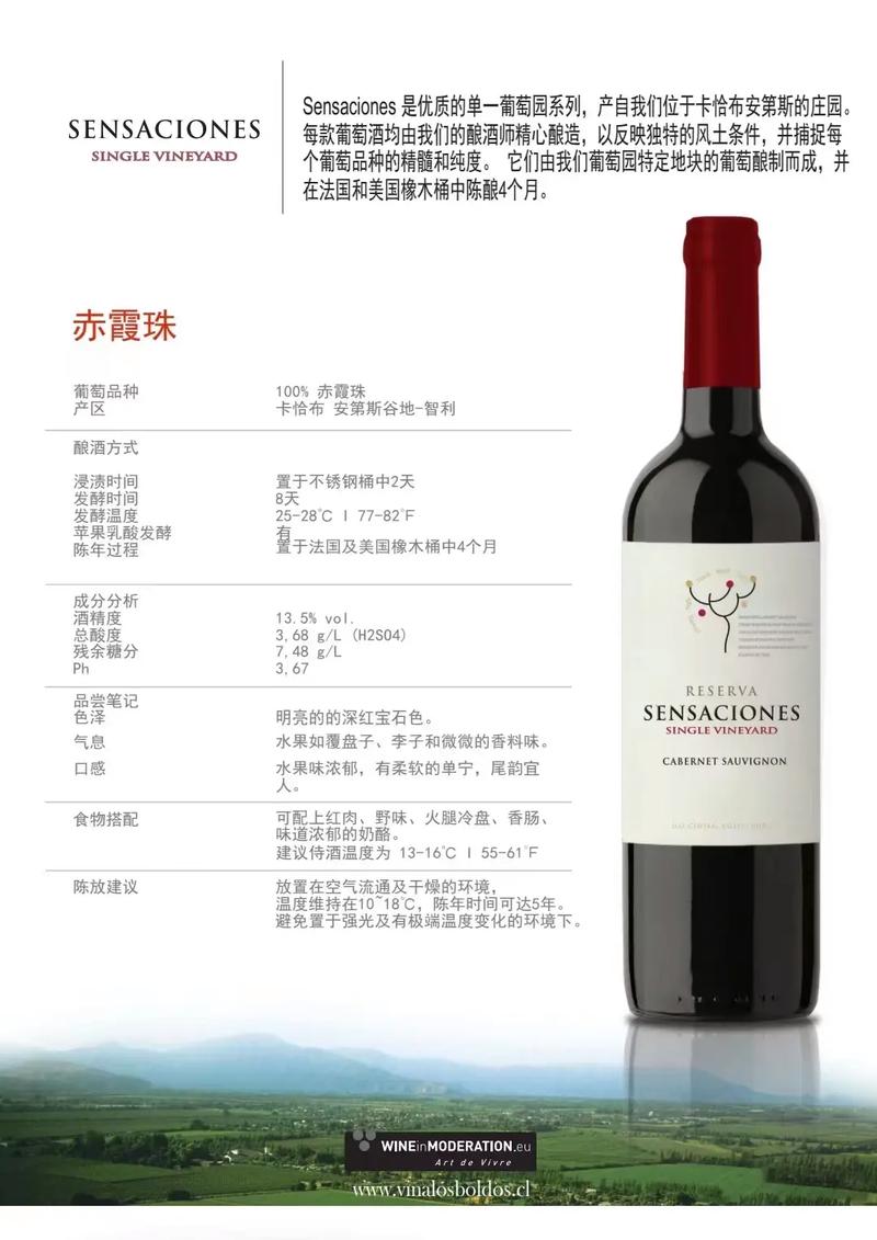 喝红酒后可以做核酸吗