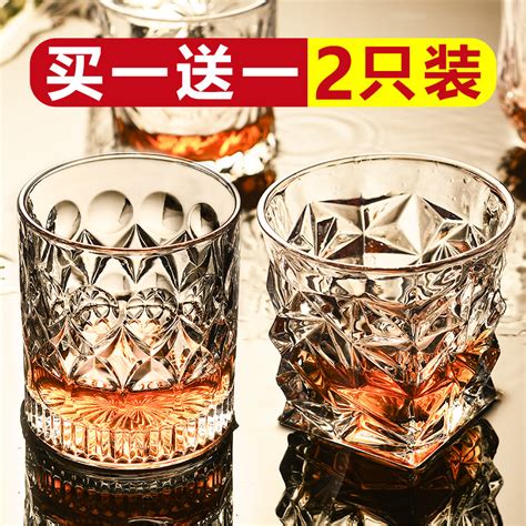 红酒加威士忌的做法