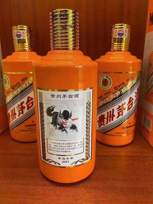 90年拉菲红酒一瓶多少钱