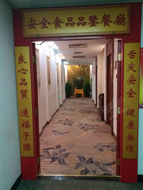 湘天阁(西朗店)怎么样