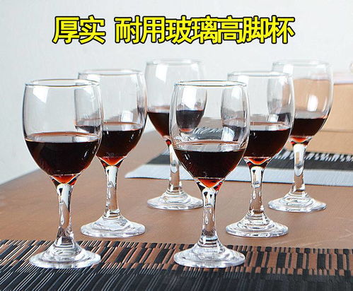红酒杯放在哪边