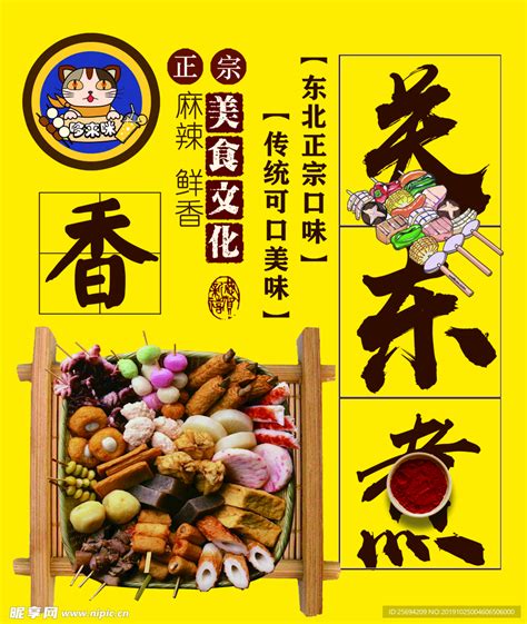 哆米科技有限公司