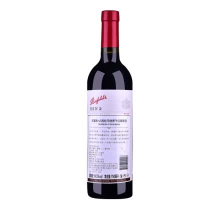 奔富酒园葡萄酒