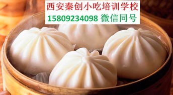 中餐厅培训内容