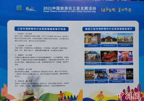 餐饮市场需要什么条件才能开业