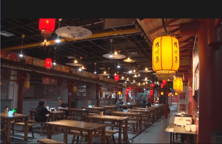 耀州配送餐饮中心在哪里