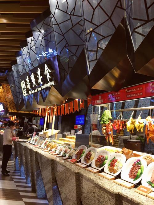 西安熙地港购物中心