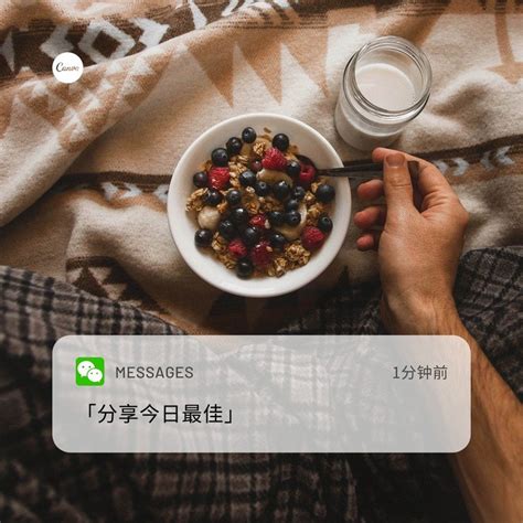 餐饮微信群名称大全霸气
