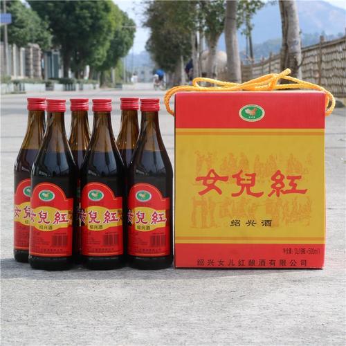 哪里的女儿红酒最出名
