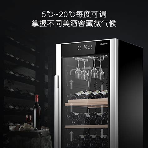 恒温红酒柜专用压缩机型号