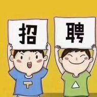 北京高温补助