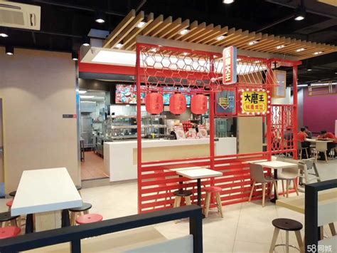 华品实惠饭店