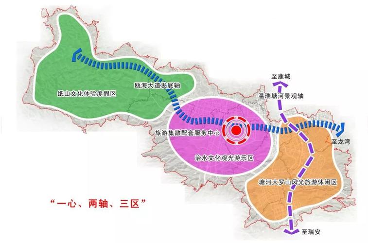 温州市旅游规划图高清