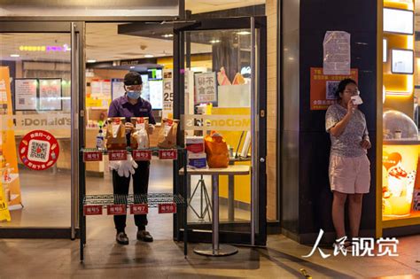 济南暂停全市餐饮堂食