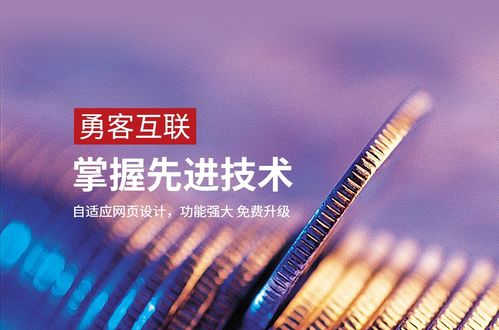 进口红酒销售好做吗