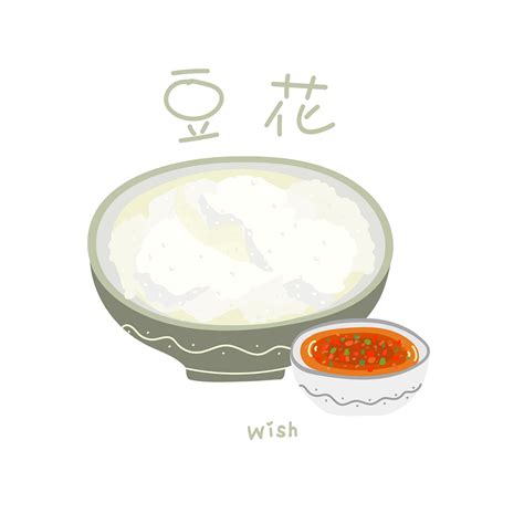快看漫画推荐