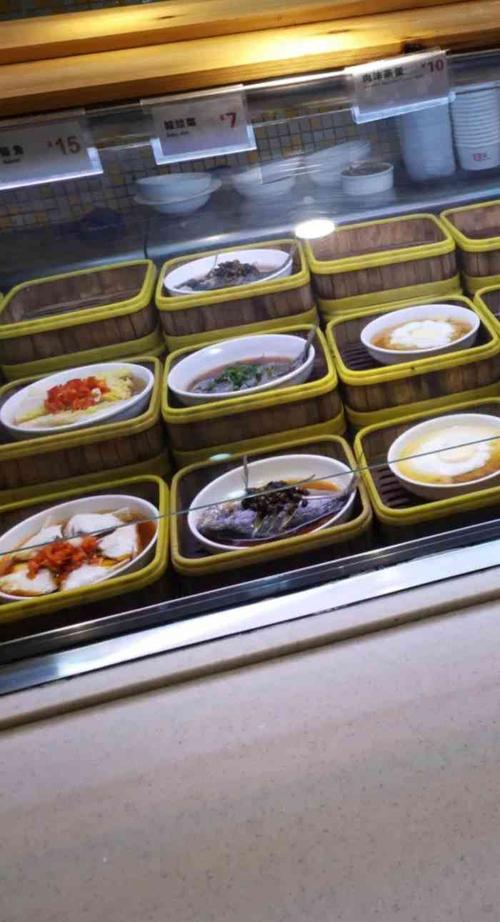 锦江瑞城酒店