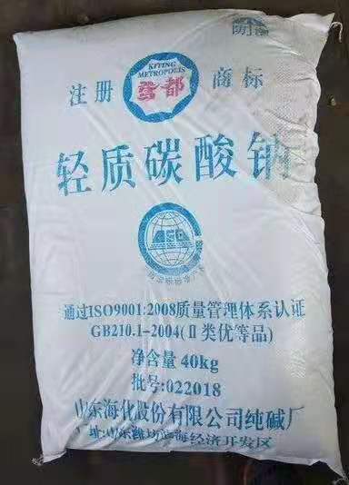 惠州餐饮企业防滑剂生产厂家