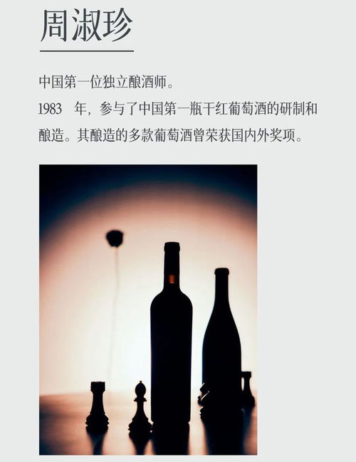 玫瑰红相近的词语