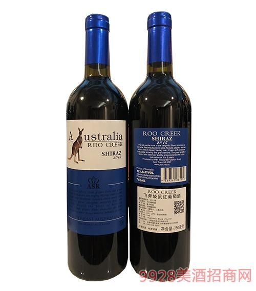 红酒葡萄品种