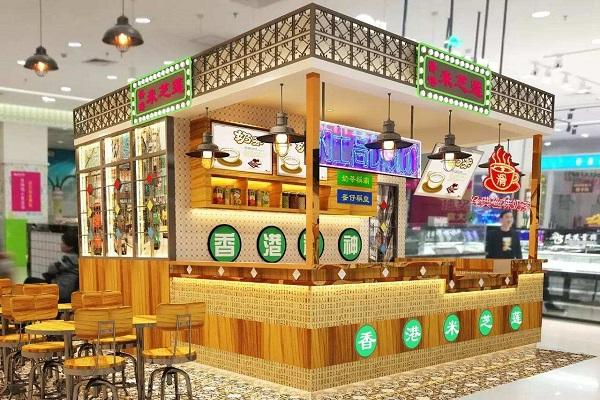 常州创意餐饮加盟店电话