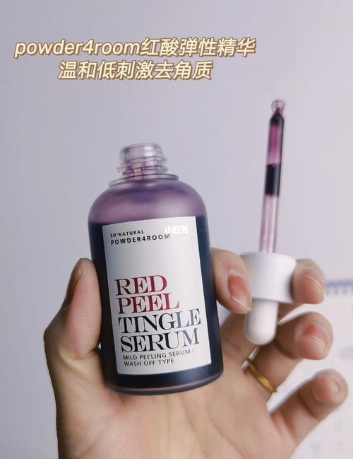 长痘可以喝红酒吗