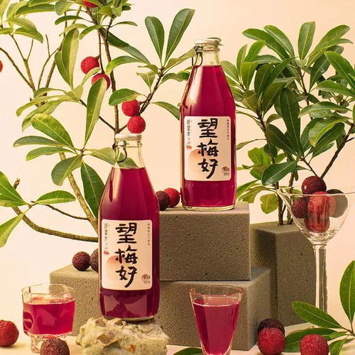 红酒原汁含量标准