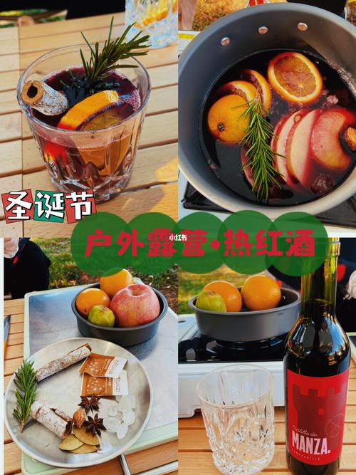 冬天喝红酒可以加热吗