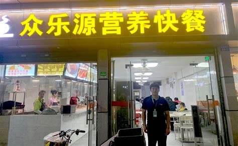 淘宝自营店为什么便宜