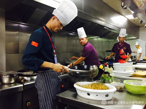 餐饮行业行动方案