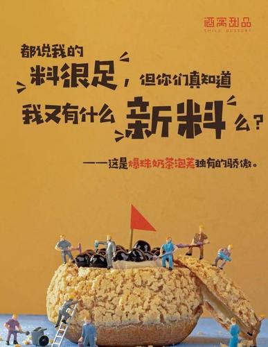 2020餐饮难的说说