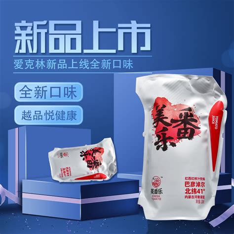 小餐饮代金券图片
