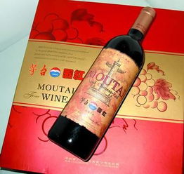 国产十大红酒品牌价格